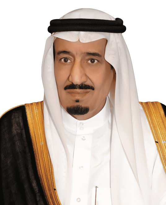 خادم الحرمين الشريفين الملك سلمان بن عبدالعزيز آل سعود