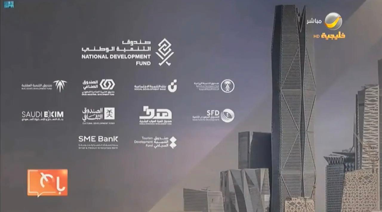 30 مليار ريال في الربع الأول من عام 2023