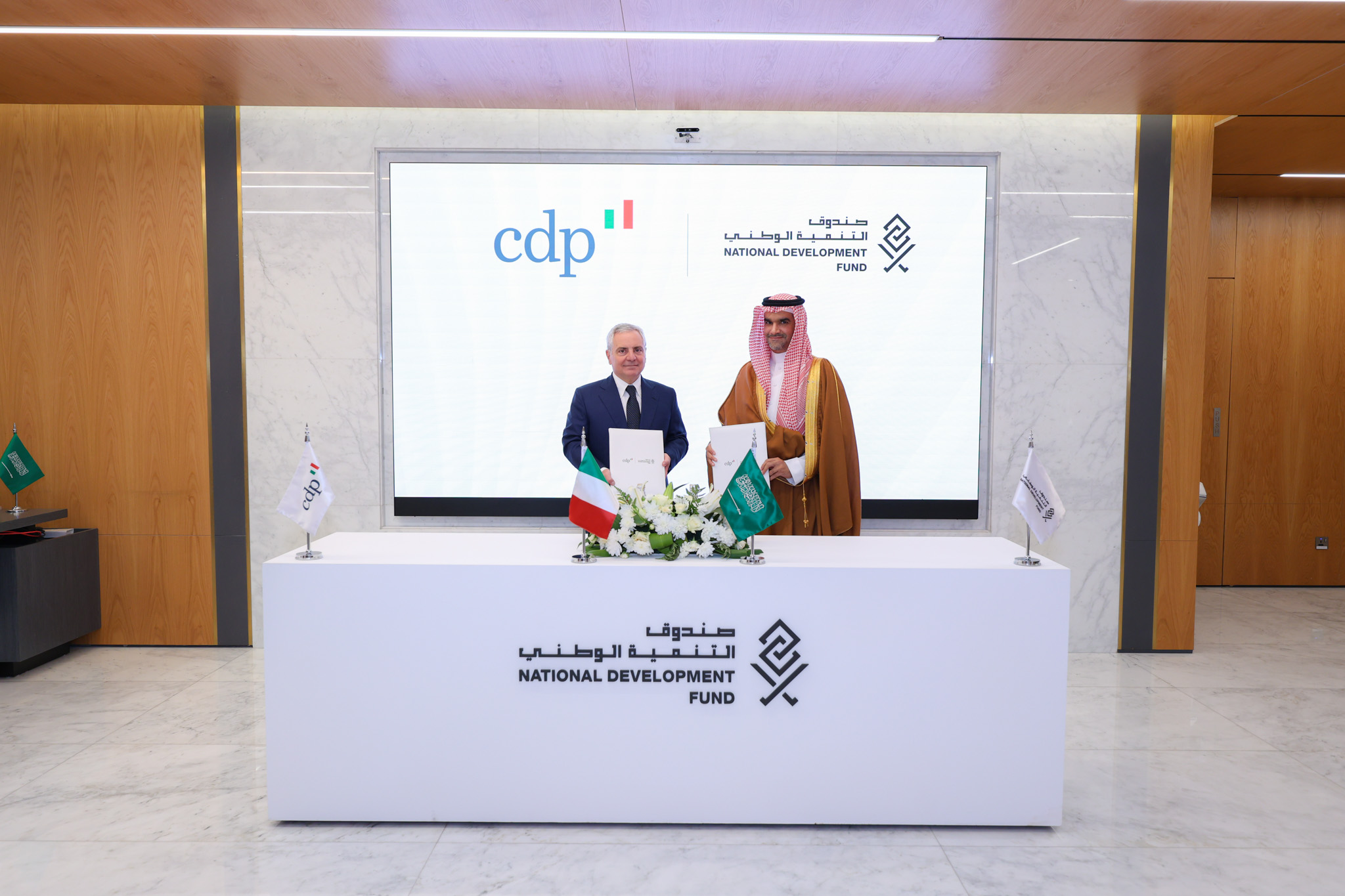 صندوق التنمية الوطني وصندوق الودائع والقروض الإيطالي يوقّعان مذكرة تفاهم لتعزيز التعاون التنموي