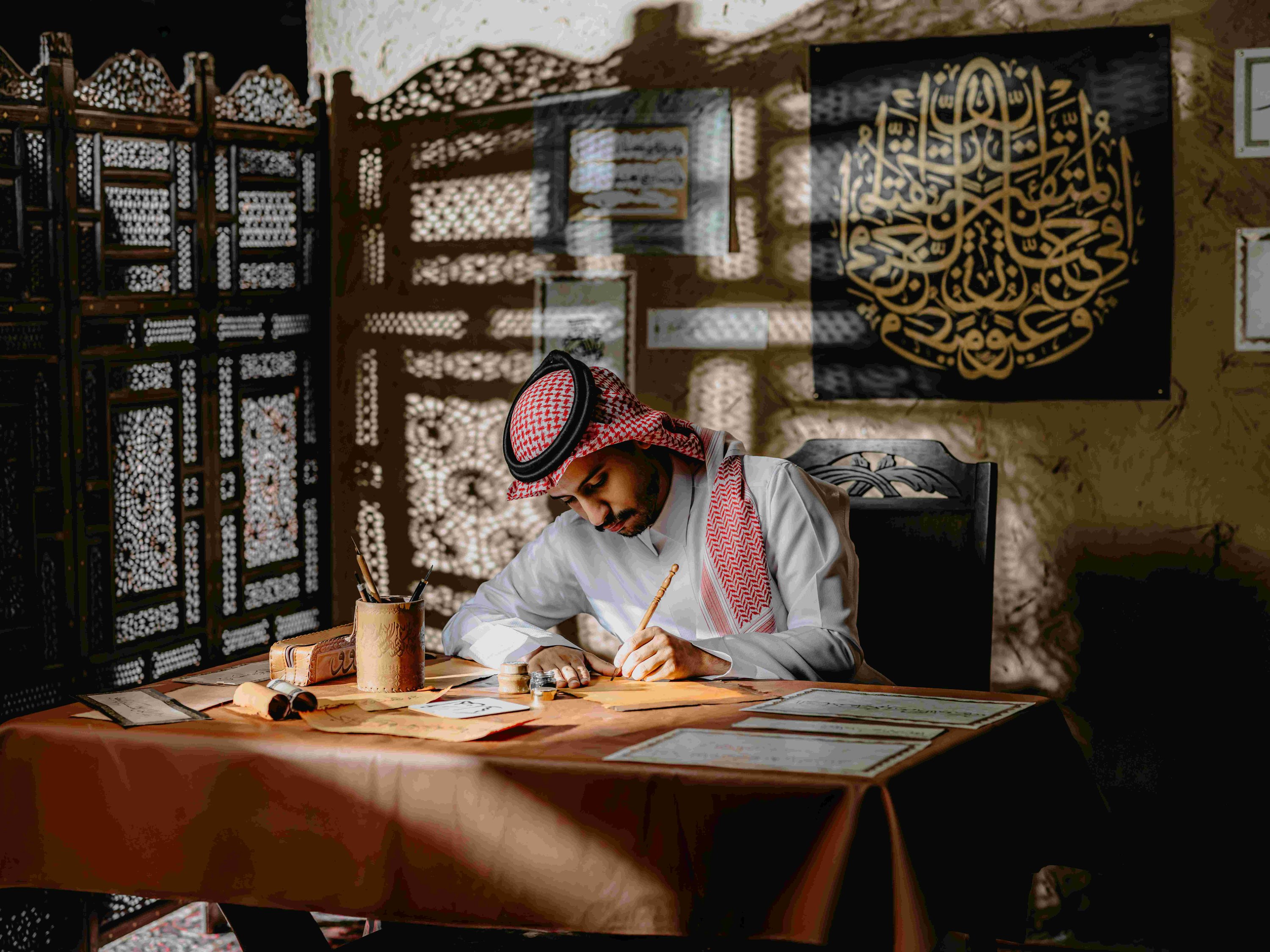 خُطَى - الإصدار التاسع عشر