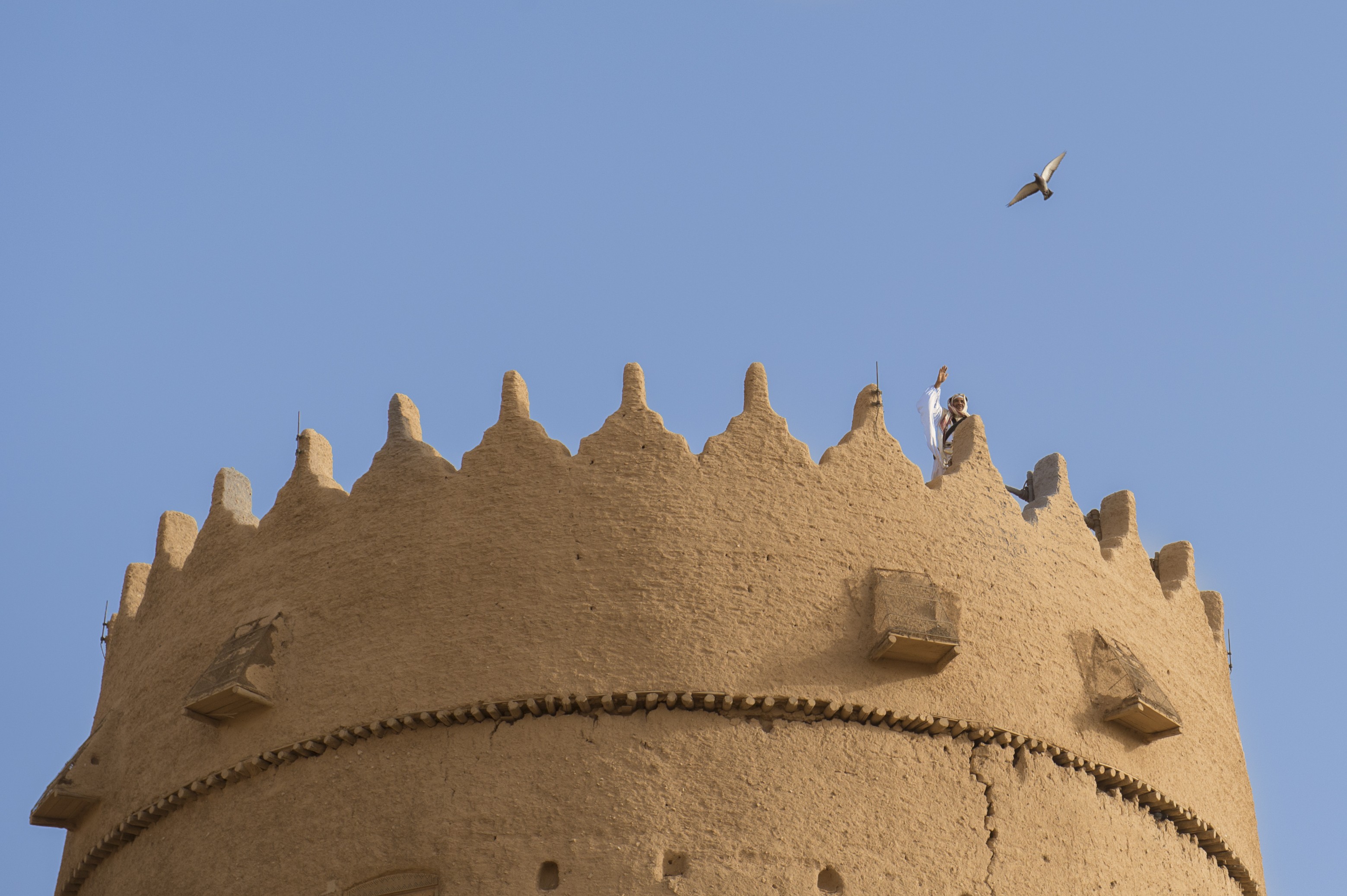 خُطَى - الإصدار التاسع