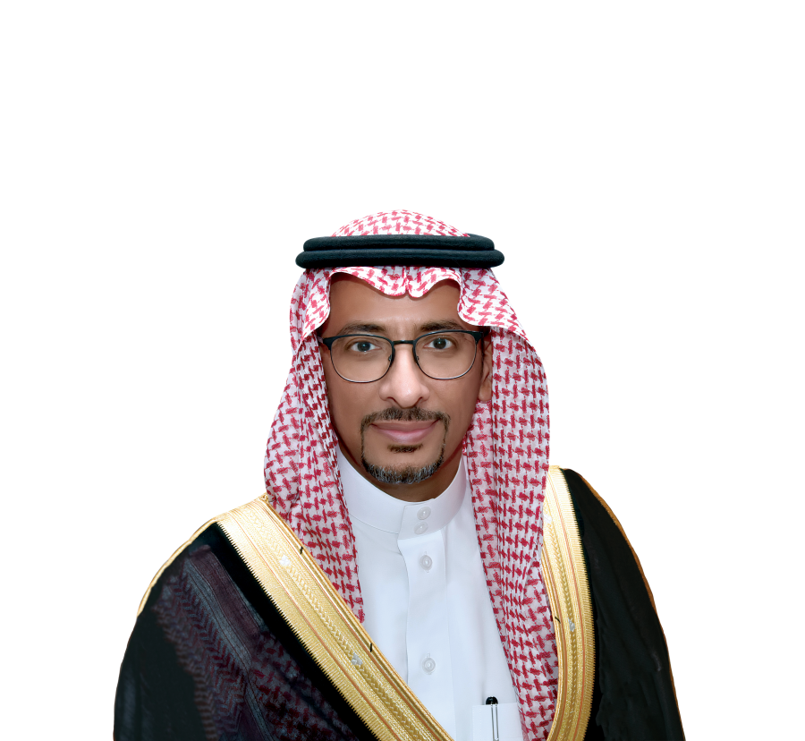 بندر الخريف